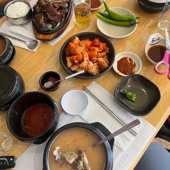 E-Jo Korean Restaurant - Korean Near Me - Las Vegas, Nevada