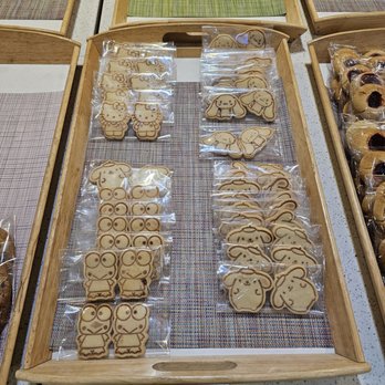 9 Rabbits Bakery - Bakeries Near Me - Dallas, Texas 9 Rabbits Bakery - Bakeries Near Me - Dallas, Texas