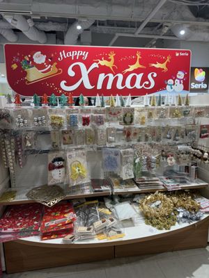 Seria Shinjuku Marui Annex by null