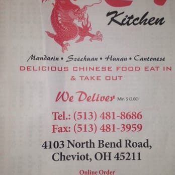 Dragon City No 4 - Menu cover - Chinese Near Me - Cincinnati, Ohio
