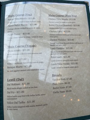 Menu photo 1 Biryani Hunter Laguna Beach, CA Menu photo 1 Biryani Hunter Laguna Beach, CA