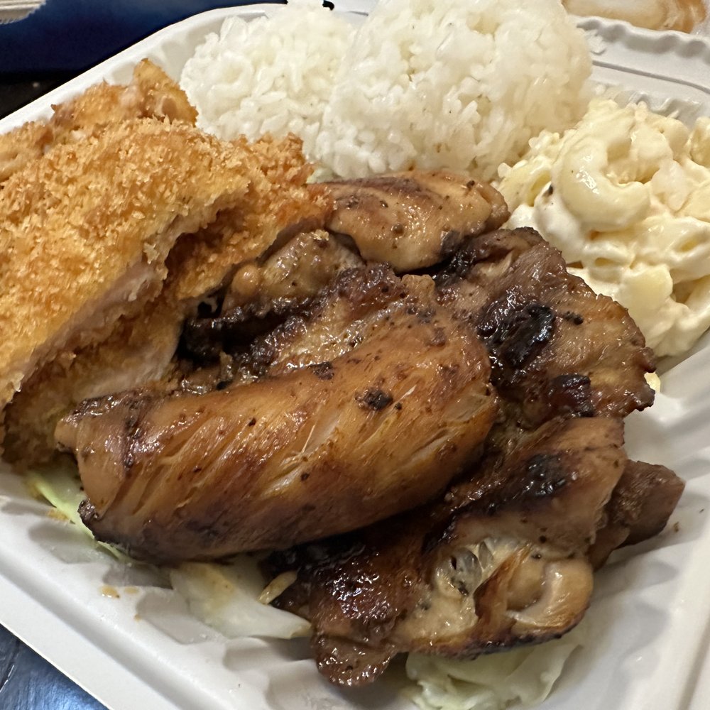 Ono Hawaiian BBQ - BBQ chicken & Katsu Combo Plate - Barbeque Near Me - Tempe, Arizona Ono Hawaiian BBQ - BBQ chicken & Katsu Combo Plate - Barbeque Near Me - Tempe, Arizona