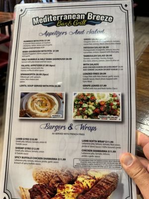 Menu photo 2 Mediterranean Breeze Bar & Grill Gainesville, GA