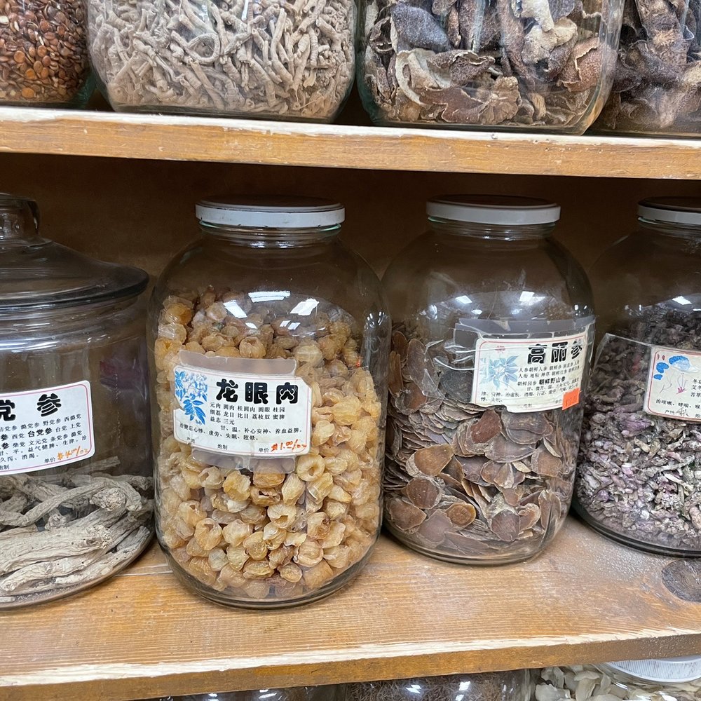 Nam Bac Hang - Acupuncture Near Me - Chicago, Illinois Nam Bac Hang - Acupuncture Near Me - Chicago, Illinois