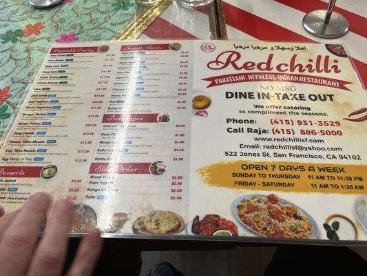 Menu photo 1 Red Chilli San Francisco, CA