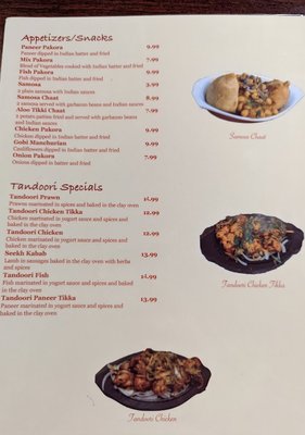 Menu photo 4 Desi Dhaba Sunnyvale, CA Menu photo 4 Desi Dhaba Sunnyvale, CA