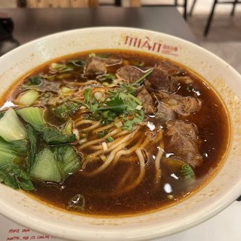 Mian - Spicy beef noodles - Noodles Near Me - Costa Mesa, California