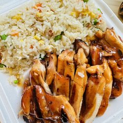 Sake Sushi + Grill - Teriyaki Chicken with Fried Rice