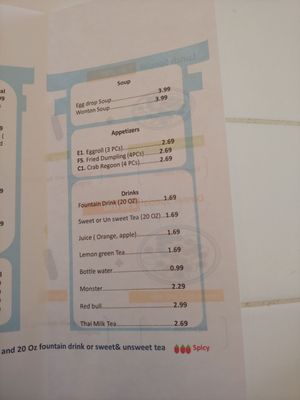 Menu photo 2 Sun’s kitchen Temple, TX