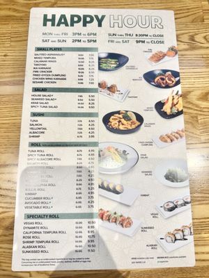 Menu photo 5 Kabuki Japanese Restaurant Rancho Cucamonga, CA Menu photo 5 Kabuki Japanese Restaurant Rancho Cucamonga, CA