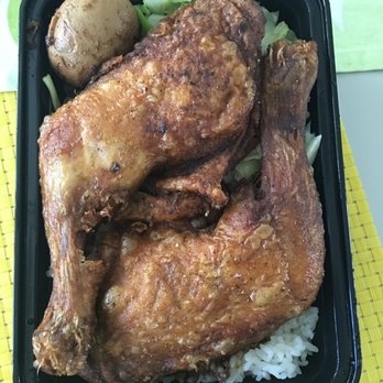 Old Taro - fried chicken rice plate, wow didn't expect two drum stick - Taiwanese Near Me - Fremont, California Old Taro - fried chicken rice plate, wow didn't expect two drum stick - Taiwanese Near Me - Fremont, California