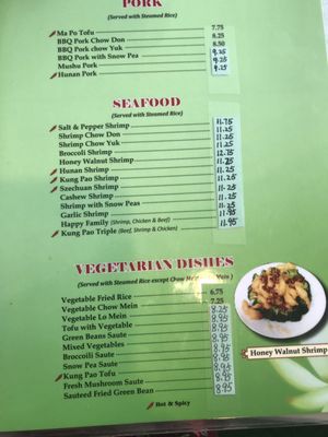 Menu photo 4 Lucky House Vancouver, WA Menu photo 4 Lucky House Vancouver, WA