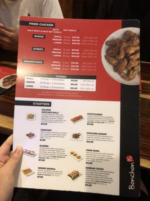 Menu photo 4 Bonchon Philadelphia Philadelphia, PA
