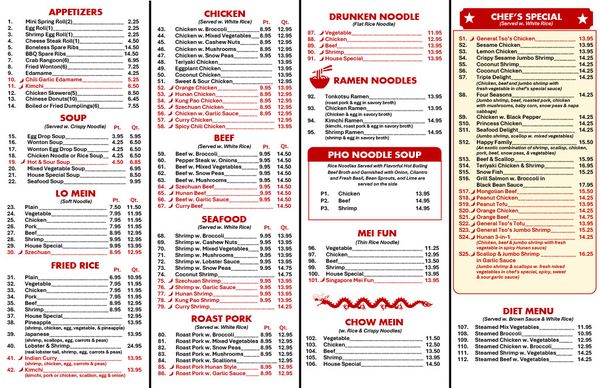 Menu photo 2 Golden Lotus Wilmington, DE Menu photo 2 Golden Lotus Wilmington, DE