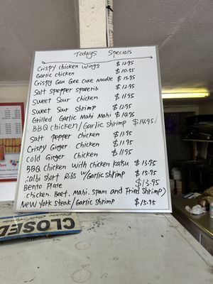 Menu photo 8 Ocean Front Kitchen Hilo, HI Menu photo 8 Ocean Front Kitchen Hilo, HI