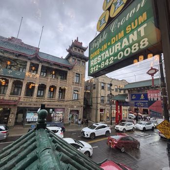 Triple Crown Restaurant - Dim Sum Near Me - Chicago, Illinois Triple Crown Restaurant - Dim Sum Near Me - Chicago, Illinois