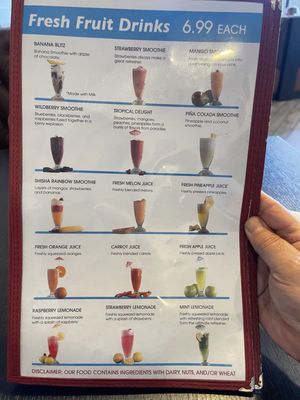 Menu photo 3 Kababchi Grill San Antonio, TX