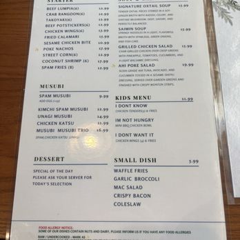 Aloha Tiki - Menu - Asian Fusion Near Me - Williamsburg, Virginia