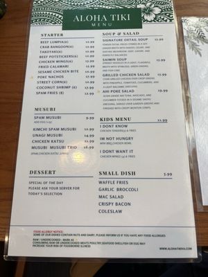 Menu photo 2 Aloha Tiki Williamsburg, VA