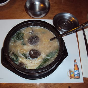 Kang Seo - Korean Sausage Soup - Korean Near Me - Suwanee, Georgia