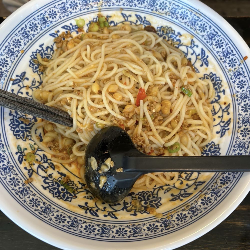 Ground Pork and Sichuan Pickle Rice Noodles 酸菜杂酱米线
