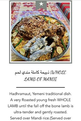 House of Mandi - Yemeni Restaurant by null