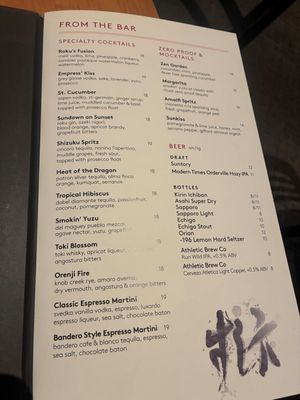 Menu photo 1 Sushi Roku Pasadena, CA