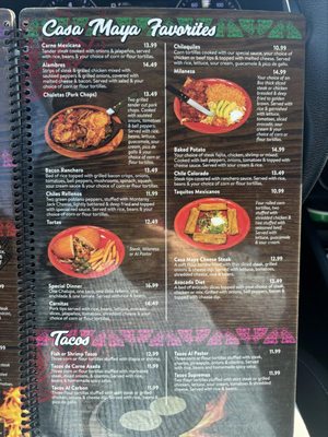 Menu photo 2 Casa Maya Jonesboro, AR Menu photo 2 Casa Maya Jonesboro, AR