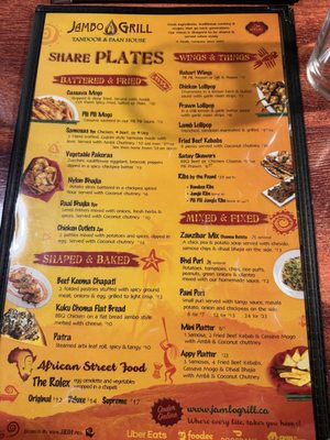 Menu photo 2 Jambo Grill Vancouver, BC