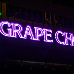The Grape Choice - Neon