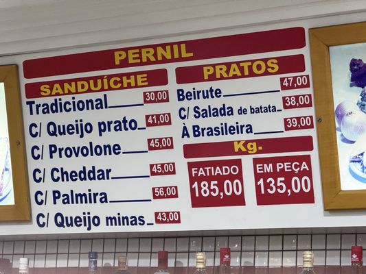 Bar e Lanches Estadão by null