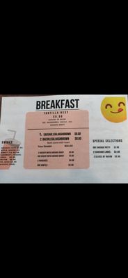 That's It The Coup, (The Coop) by null