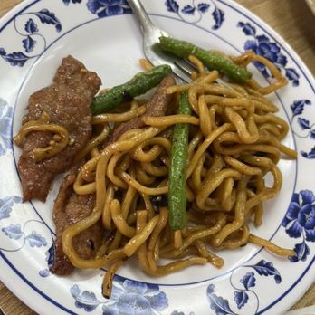 New Fortune Restaurant - Green 21. String Bean Beef Chow Mein() - Chinese Near Me - San Francisco, California New Fortune Restaurant - Green 21. String Bean Beef Chow Mein() - Chinese Near Me - San Francisco, California
