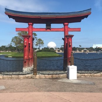 EPCOT - Amusement Parks Near Me - Lake Buena Vista, Florida EPCOT - Amusement Parks Near Me - Lake Buena Vista, Florida