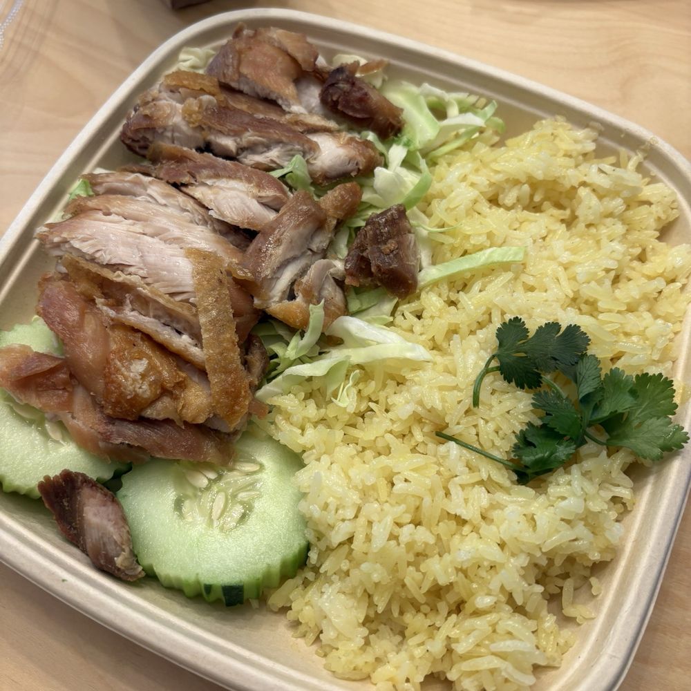 Burd Chicken Rice - Krispy burd - Cambodian Near Me - Long Beach, California