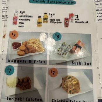 Jellyfish - Kids menu - Japanese Near Me - Houston, Texas