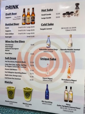 Sushi Mon by null