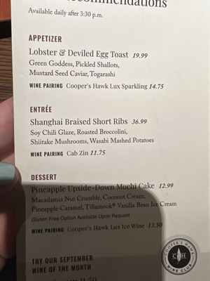 Menu photo 7 Cooper’s Hawk Winery & Restaurant Sarasota, FL Menu photo 7 Cooper’s Hawk Winery & Restaurant Sarasota, FL