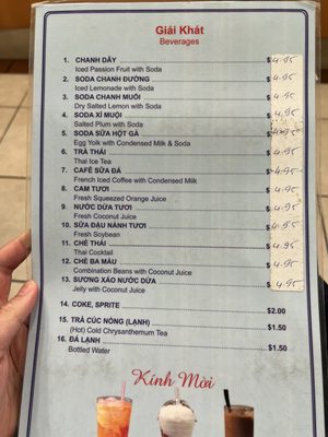 Menu photo 4 Nha Hang $1.99 Westminster, CA Menu photo 4 Nha Hang $1.99 Westminster, CA