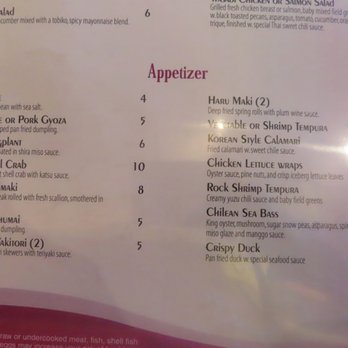 Wasabi Bistro - Menu (didn't photograph the entire menu) - Japanese Near Me - Boonton, New Jersey