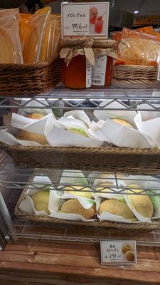 Hankyu Department Store Umeda Main Store by null