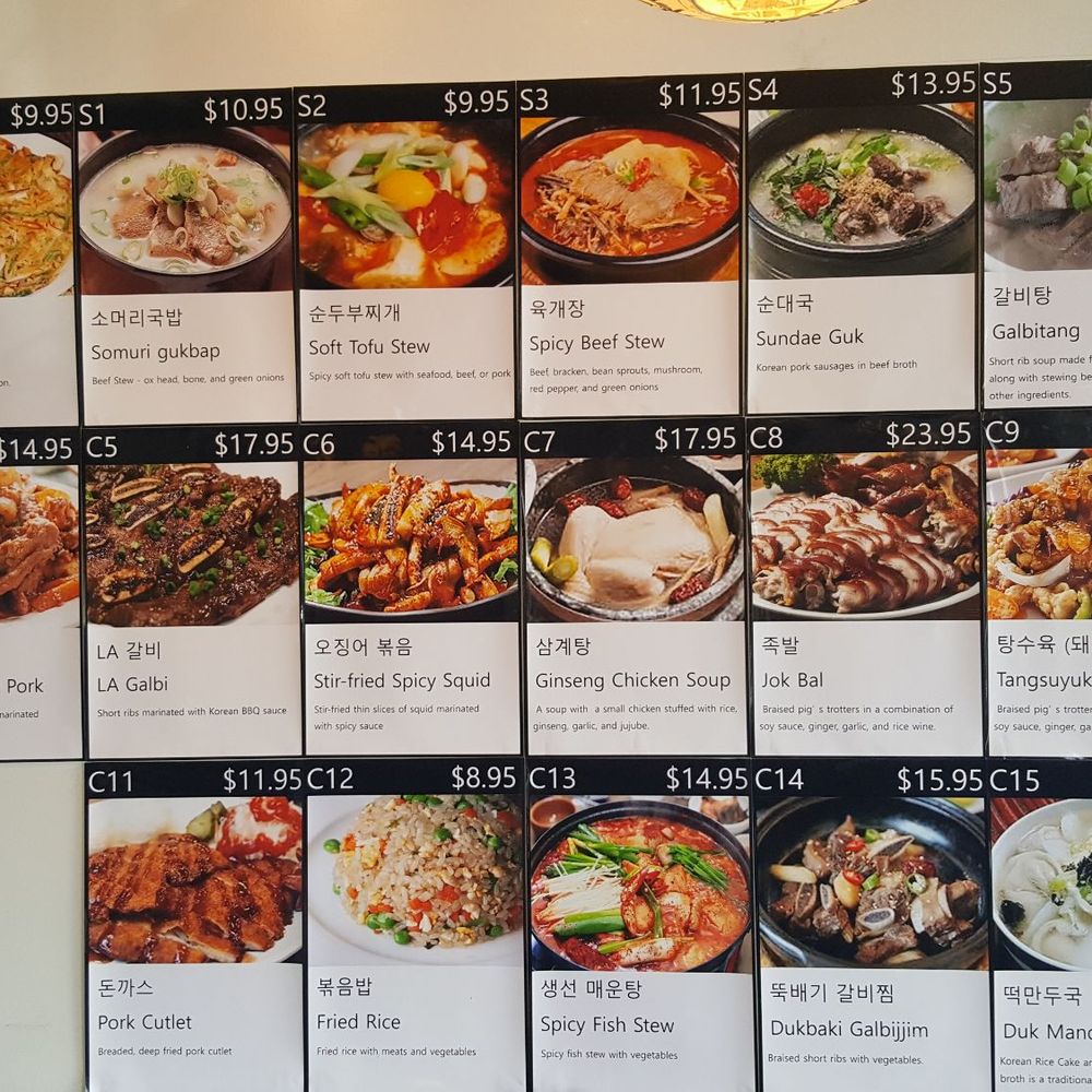 Kaya Restaurant - Menu - Korean Near Me - High Point, North Carolina
