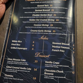 Blue Sunday Bar & Grill - Menu - Bars Near Me - Bowie, Maryland