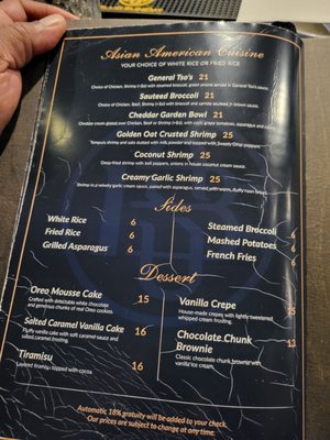 Menu photo 8 Blue Sunday Bar & Grill Bowie, MD