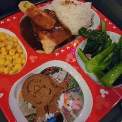 笑匠歡宴坊 - Grilled chicken breast with honey mushroom sauce with rice