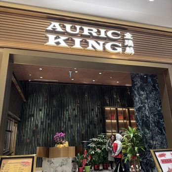 Auric King - Chinese Near Me - Markham, Ontario