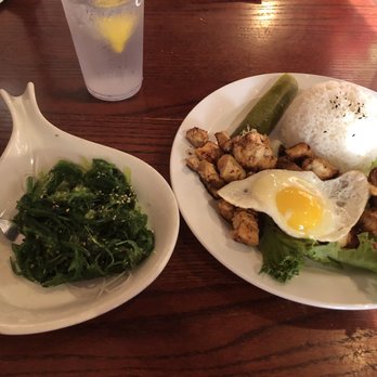 Jay's 108 - Seaweed salad (yum!) and chicken teriyaki rice plate. All delicious. - Sushi Bars Near Me - Goldsboro, North Carolina Jay's 108 - Seaweed salad (yum!) and chicken teriyaki rice plate. All delicious. - Sushi Bars Near Me - Goldsboro, North Carolina