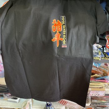 Feng Shui Arts & Gifts - Gift Shops Near Me - Honolulu, Hawaii