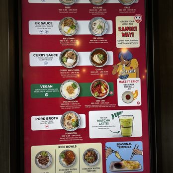 Marugame Udon - 12/18/22 Menu - Japanese Near Me - Arcadia, California Marugame Udon - 12/18/22 Menu - Japanese Near Me - Arcadia, California