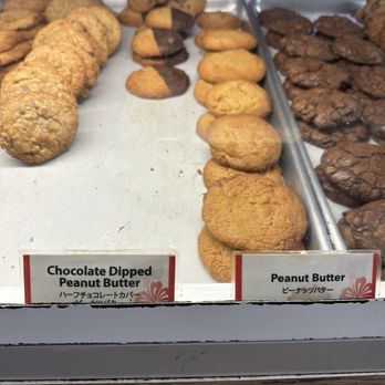 The Cookie Corner - Chocolate dipped peanut butter seems to be a customer fave. It is for mah hubz! - Desserts Near Me - Honolulu, Hawaii The Cookie Corner - Chocolate dipped peanut butter seems to be a customer fave. It is for mah hubz! - Desserts Near Me - Honolulu, Hawaii